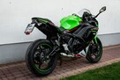 Kawasaki Ninja 650 R 2021 ABS Raty Transport NajwiększyWybór Moto w PL KAT A2 REJ PL - 4