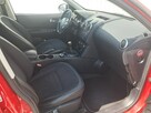 nissan qashqai+2 Poleasingowe.pl ECR - 12