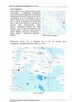 Syndyk sprzeda Nieruchomość rolną w Świecy - 3