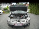 Nissan Qashqai 2.0b Stan b.dobry BEZ RDZY 100%bezwypadkowy z Niemiec z Gwarancją 12mc - 10