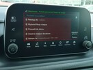 Fiat Tipo 1.6MJ 120KM Eu6 Kombi Lounge Automat DCT +Hak -Nowy rozrząd +Navi +Kam - 7