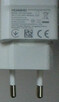Ladowarka HUAWEI
