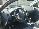 Nissan Qashqai 1.6 Diesel | Serwisowany | Gwarancja | Bogate wyposażenie | 4x4 | - 7