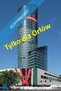 Skaytower Rewelacja Krzyki Gajowice Krucza Mieszkanie 3 Pokoje 65m2 CEGLA C.O Drweniane podlogi - 2