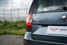 Škoda Yeti 2.0 TDI 4x4 Ambition, Salon PL, Bezwypadkowy, FVAT Marża - 14