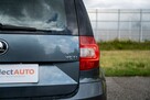 Škoda Yeti 2.0 TDI 4x4 Ambition, Salon PL, Bezwypadkowy, FVAT Marża - 15