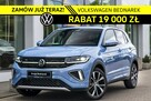 Volkswagen T-Cross R-Line Plus 1.5 TSI 150 KM DSG Zamów już teraz! - 1