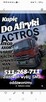 Skup ciężarówek Mercedes SK Actros Atego Axor Dafy Many i in - 13