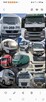 Skup aut TOYOT HIACE, COROLLA,LAND-CRUISER, HILUX 511-268-711 - 13