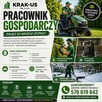 Pracownik Gospodarczy / Konserwator Terenów Zewnętrznych