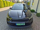 Škoda Enyaq SalonPolska Jeden Właściciel Od Nowości Serwisowany w ASO Bezwypadkowy - 14