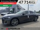 Audi A5 TFSI 204 KM S tronic quattro Pakiet Tech plus - 1