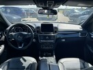 Mercedes GLS Klasa EU 4Matic Kamery 360 Pneumatyka 7 osobowy - 10