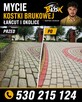 Profesjonalne czyszczenie kostki brukowej