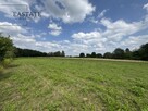 Działka inwestycyjna 5278 m² | MPZP | S7 - 4