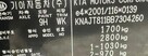 Kia Soul 1.6 Benzyna Automat - 6