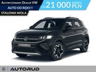 Volkswagen T-Cross R-Line Plus 1.5TSI ACT 150KM automat DSG Pakiet Comfort - 1