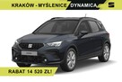 Seat Arona Style Plus - 115KM - Rocznik 2026 - 1
