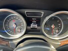 Mercedes GLS Klasa EU 4Matic Kamery 360 Pneumatyka Pamięć 7 osobowy - 13