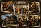 Dom Myślenice, Jana III Sobieskiego - 3