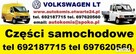 LEWA lampa tylna drzwi tył VOLKSWAGEN VW LT 96-06 2D0945111C