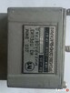 wyłącznik krańcowy pk-05 ; 10A ; 250V ; IP 67 ; zmm - 4