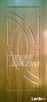 Montaż drzwi Wrocław drzwi antywłamaniowe z montażem od ręki - 4