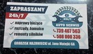 Auto Serwis, 24/7 Grodzisk Mazowiecki,  Услуги СТО 24/7 - 2