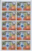 Znaczki w 2 ark. Korea Mi 1973, 4 kas 1980 - 2