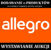 Dodawanie produktów na Baselinker IAI sklep internetowy - 3