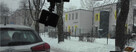 Detektyw Katowice - 3