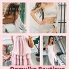 Plus Size! Suknie wieczorowe i na codzien! - 2