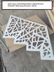 Ażur MDF HPL akryl hpl ścianki działowe maskownice CNC - 5