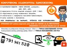 serwis komputerowy REANIMUJ swojego LAPTOPA naprawa komputer - 8