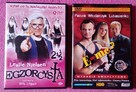 Film DVD - Egzorcysta 2 i ½ + gratis E=mc^2 - 1