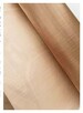 sita , siatki metalowe, drut nierdzewny , SITOTECH - 6