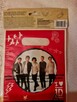 Zestaw urodzinowy One Direction - 7