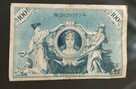 Banknot 100 marek niemieckich , 1908 - 2
