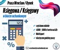 Księgowa / Księgowy w biurze rachunkowym