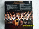 Sprzedam Winyl - MAZOWSZE 25 lat Winyl - MAZOWSZE 25 lat - 2
