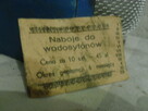 Syfon - 2 sztuki + naboje - 2