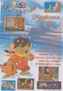 Magiczna Droga - bajka na płycie DVD - 2