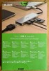 D-Link - 2