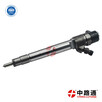 Wtryskiwacz Common Rail 0 445 110 317 Dla Bosch NISSAN Palad - 2