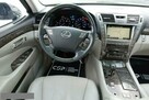 LS460 Prestige Lekko Uszkodzony ZAREJESTROWANY W POLSCE - 15