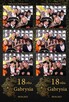Fotolustro/ fotobudka 360 - 7