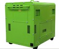 Generator Agregat Prądu Budowlany AVR Diesel Zipper ZI-STE75 - 2