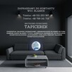 Skuteczne Czyszczenie Tapicerek - 3