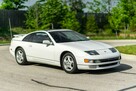 Nissan 300 ZX Turbo - 3
