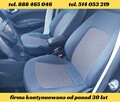 Seat Ibiza IV • 1.4 benzyna • 2009 • 5 drzwi • z Niemiec - 7